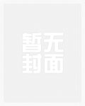 娇艳欲滴（高H，1V1）